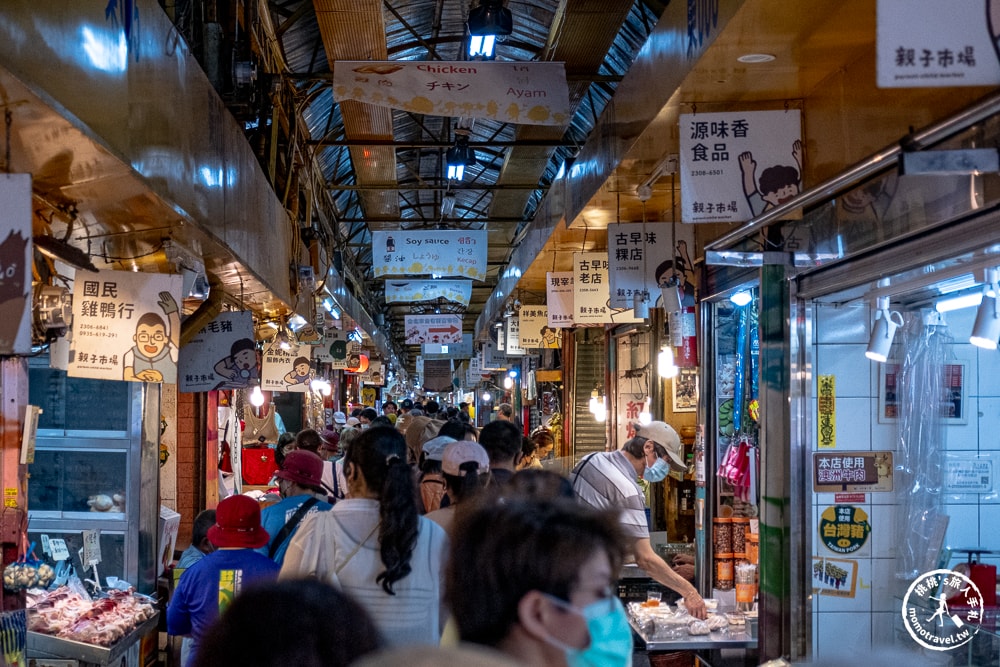 2024頂下漫遊－萬華迪化廊帶遊程|發現艋舺大稻埕的在地美味與文化記憶