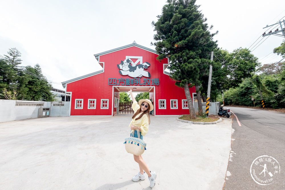 苗栗竹南景點》四方鮮乳牧場│餵小牛.玩滑草.野餐.烤肉.露營 可愛乳牛的家