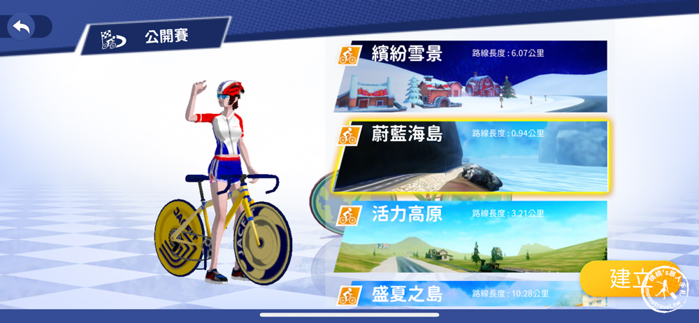室內健身運動好物推薦|JBIKE室內單車智慧裝置|搭配App-Jacfit 體驗如線上遊戲般的運動過程