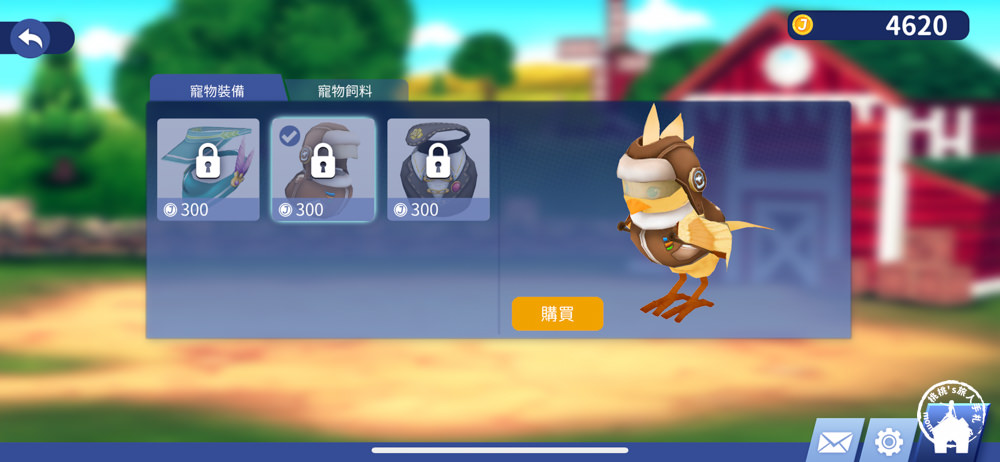 室內健身運動好物推薦|JBIKE室內單車智慧裝置|搭配App-Jacfit 體驗如線上遊戲般的運動過程
