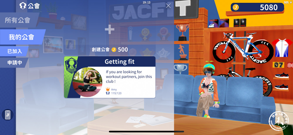 室內健身運動好物推薦|JBIKE室內單車智慧裝置|搭配App-Jacfit 體驗如線上遊戲般的運動過程
