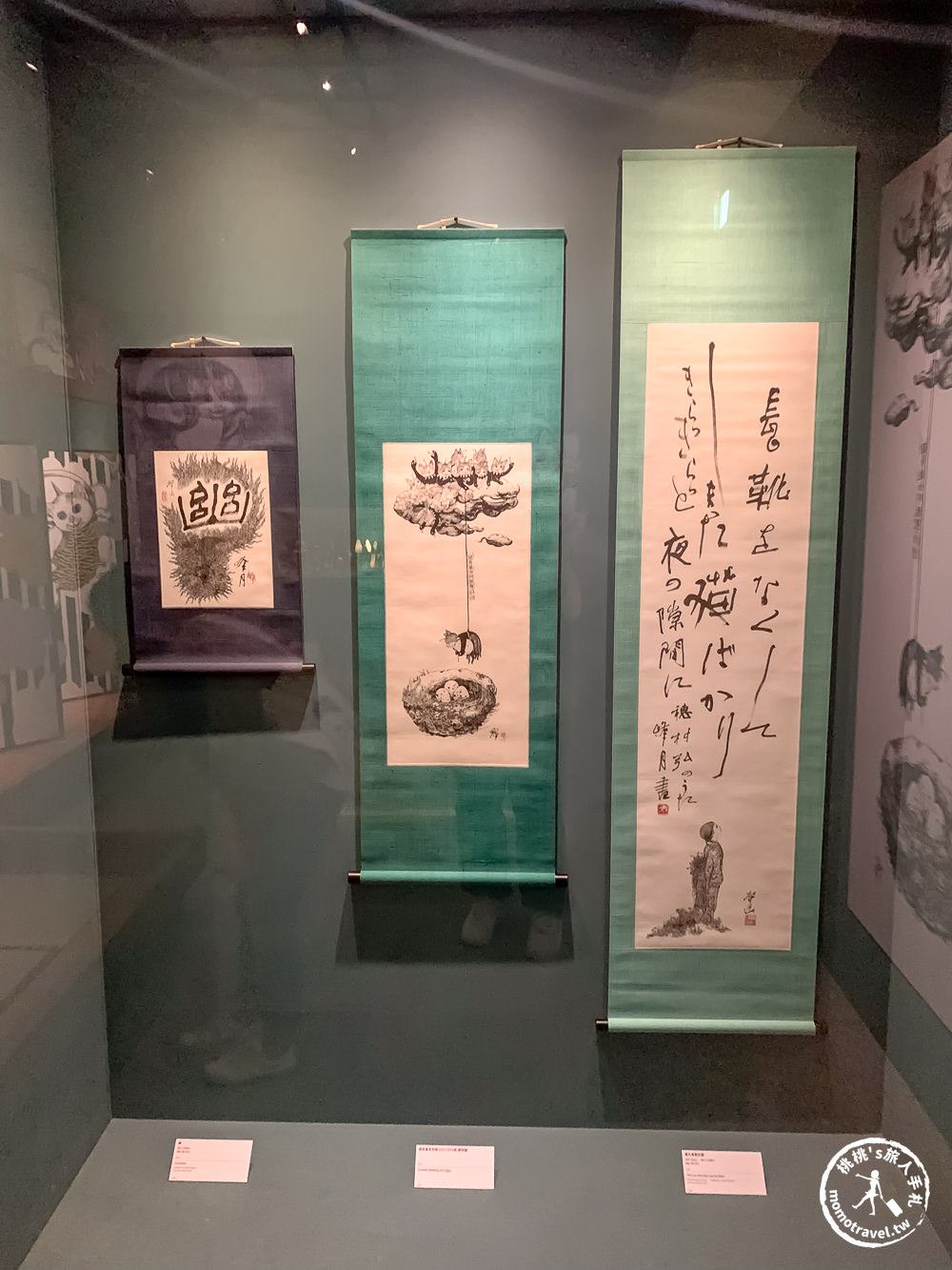 台北展覽|奇幻動物森林 樋口裕子展|集結可愛與獵奇於一身的日本超人氣畫家 首次登台特展(展期.門票.周邊商品)