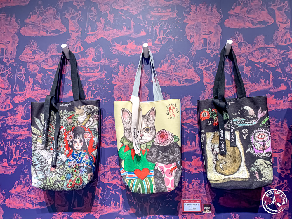 台北展覽|奇幻動物森林 樋口裕子展|集結可愛與獵奇於一身的日本超人氣畫家 首次登台特展(展期.門票.周邊商品)