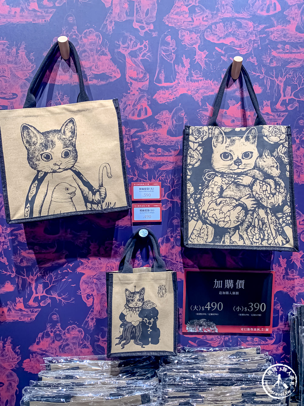 台北展覽|奇幻動物森林 樋口裕子展|集結可愛與獵奇於一身的日本超人氣畫家 首次登台特展(展期.門票.周邊商品)