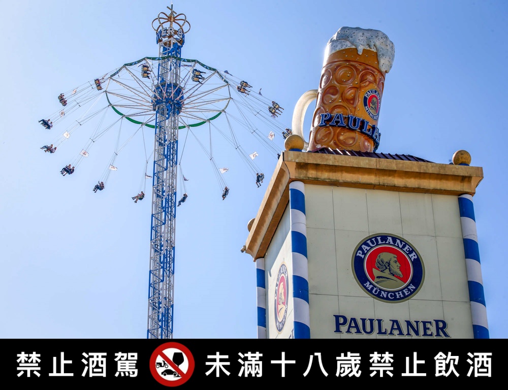 德國啤酒 保拉納 Paulaner|進口啤酒推薦|慕尼黑啤酒節十月限定啤酒上市啦!!!