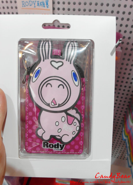 展覽》Enjoy Rody！！2013潮流跨界特展 跟我ㄧ起跳進跳跳馬的世界