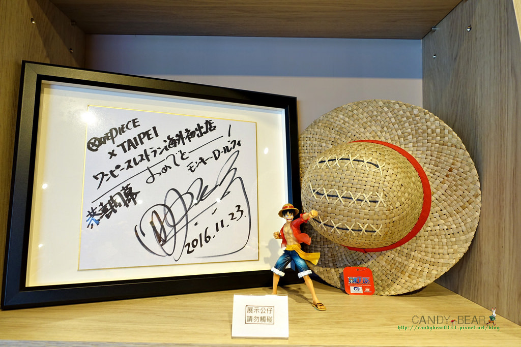 主題餐廳》航海王餐廳ONE PIECE Restaurant 海賊王官方授權海外第一家正式登陸台灣了