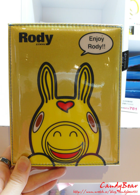 展覽》Enjoy Rody！！2013潮流跨界特展 跟我ㄧ起跳進跳跳馬的世界