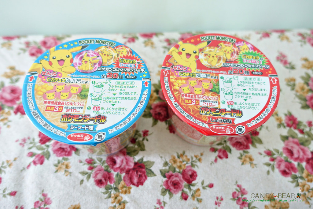 京阪購物》塞爆行李箱戰利品分享 零食、伴手禮、藥妝、美妝 清單總整理