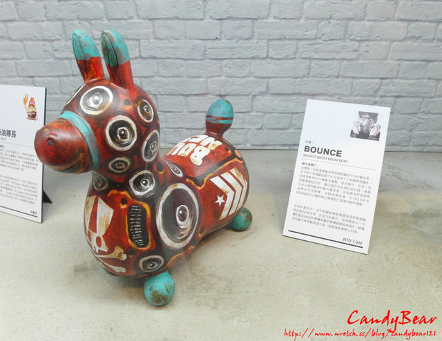 展覽》Enjoy Rody！！2013潮流跨界特展 跟我ㄧ起跳進跳跳馬的世界