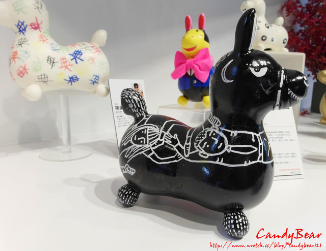展覽》Enjoy Rody！！2013潮流跨界特展 跟我ㄧ起跳進跳跳馬的世界