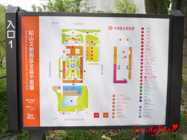 展覽》積木夢工廠 拼出你的夢想