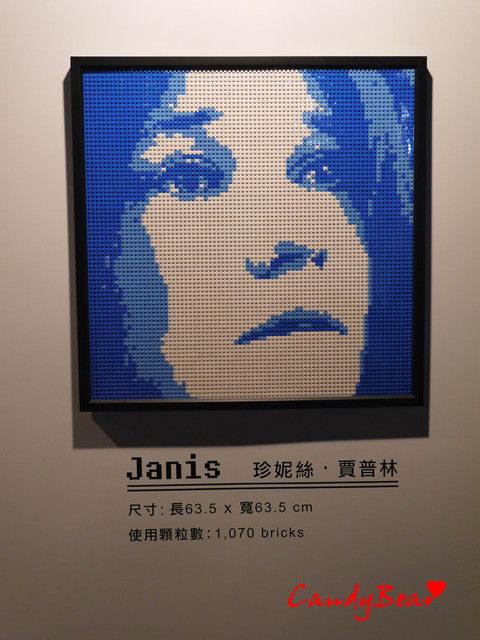 展覽》積木夢工廠 拼出你的夢想