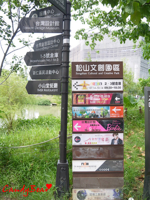 展覽》積木夢工廠 拼出你的夢想