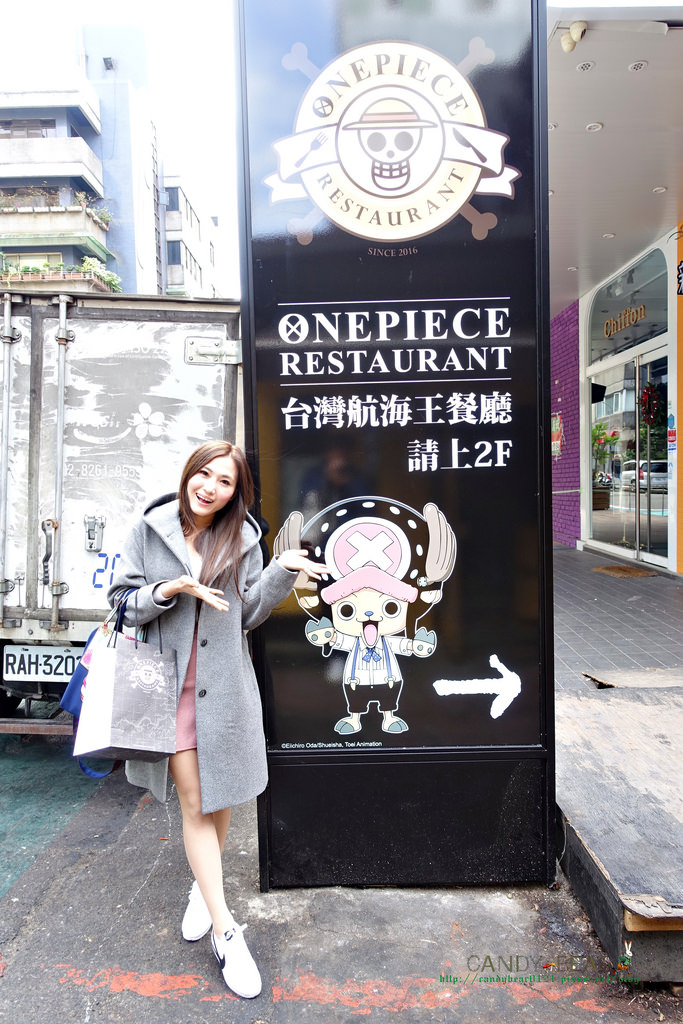 主題餐廳》航海王餐廳ONE PIECE Restaurant 海賊王官方授權海外第一家正式登陸台灣了