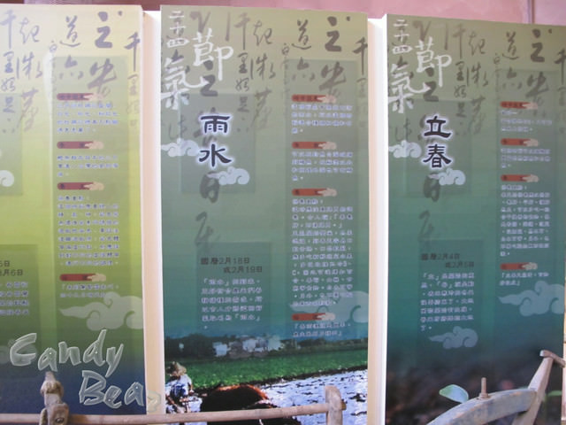 宜蘭》養生觀光工廠 手工豆花&手工豆腐初體驗