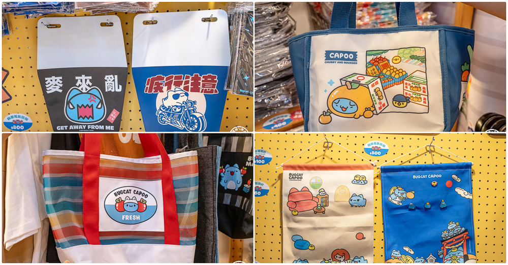 快閃店|貓貓蟲咖波臺灣百味快閃店-2025台北華山免費參觀(展期.門票.周邊商品)