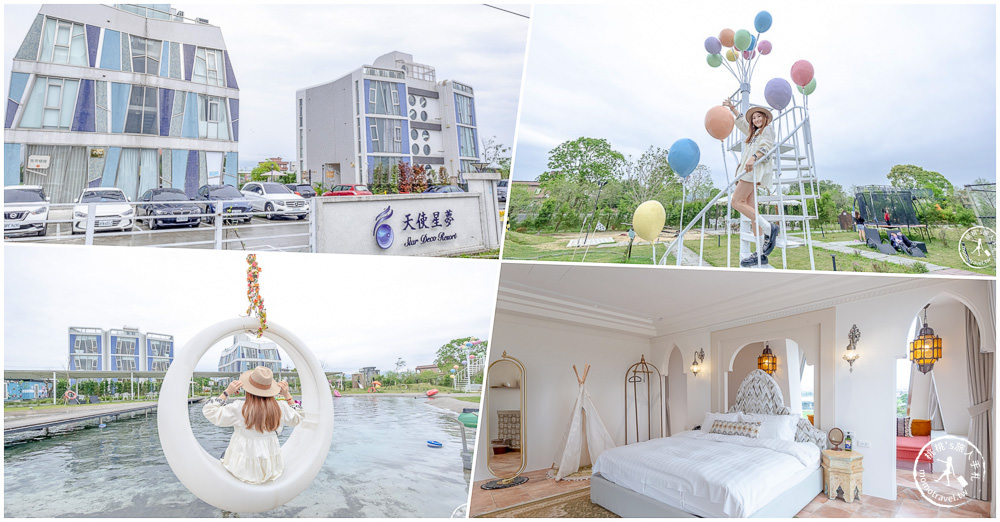 2023宜蘭住宿推薦|桃桃實住評比排名TOP10優質精選/促銷方案/新開幕/平價五星溫泉