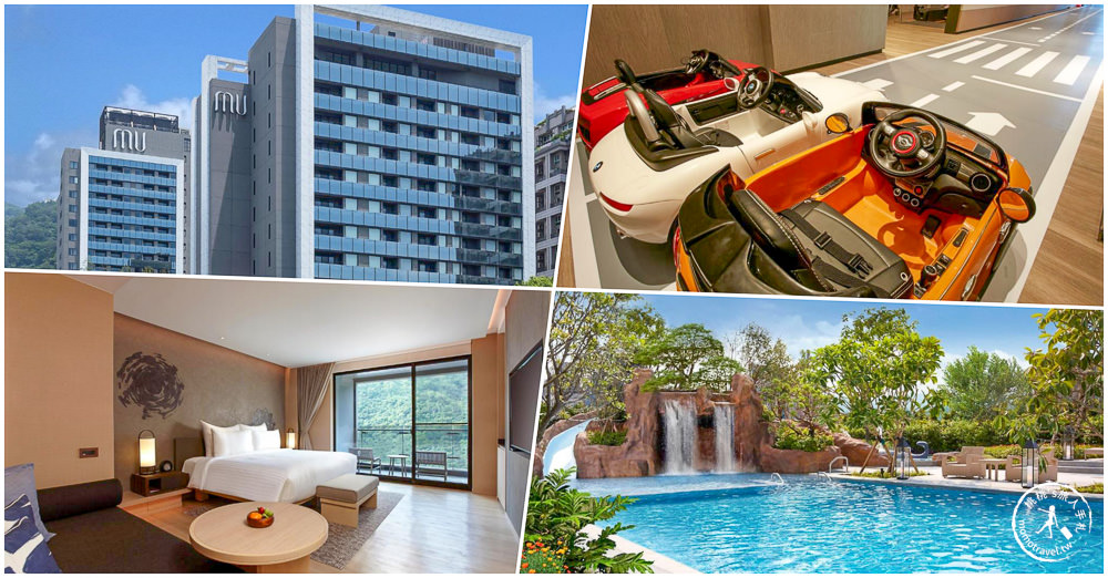 2026礁溪飯店溫泉湯屋住宿推薦/排名TOP10優質精選/促銷方案/新開幕