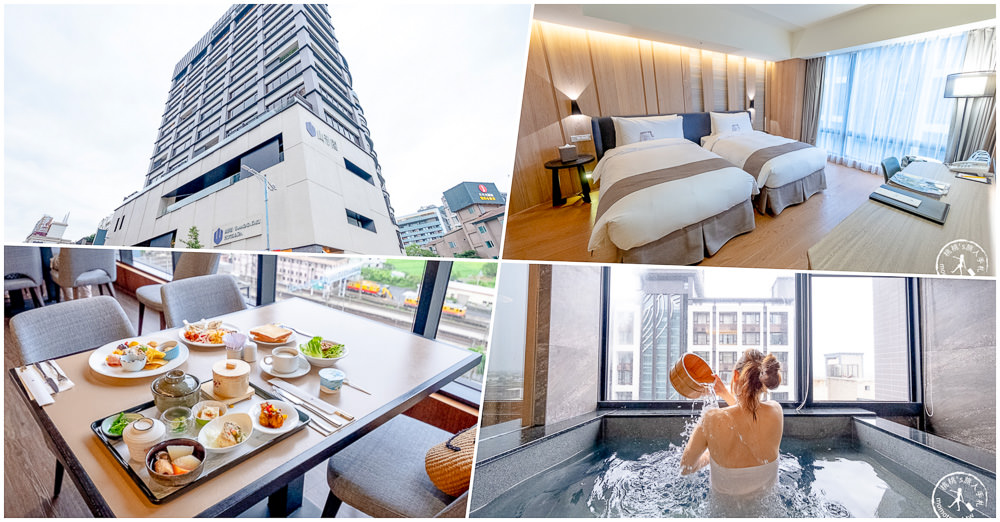 2026礁溪飯店溫泉湯屋住宿推薦/排名TOP10優質精選/促銷方案/新開幕