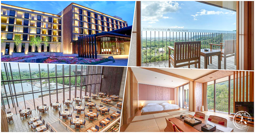 2026礁溪飯店溫泉湯屋住宿推薦/排名TOP10優質精選/促銷方案/新開幕