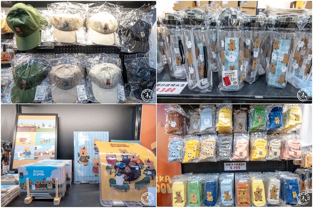 快閃店|呆萌町果汁吧台北快閃店-韓國療癒系插畫品牌短尾矮袋鼠Quokka限定周邊一次收集！ (展期.門票.周邊商品)