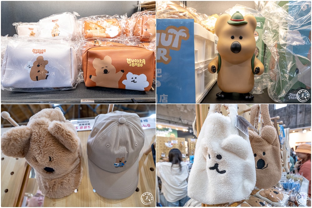 快閃店|呆萌町果汁吧台北快閃店-韓國療癒系插畫品牌短尾矮袋鼠Quokka限定周邊一次收集！ (展期.門票.周邊商品)