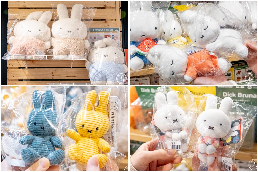 Miffy米飛兔期間限定店|彩色世界快閃店繽紛降臨台北松山文創