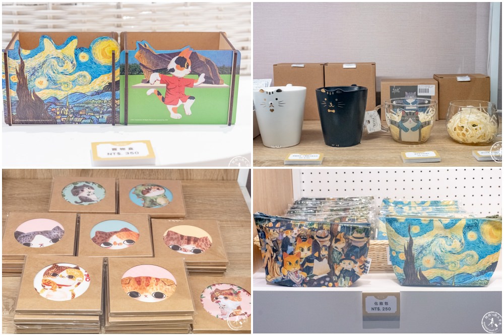 貓美術館-CATART貓之旅快閃店|世界名畫貓步登台北華山文創園區|系列周邊商品超好買
