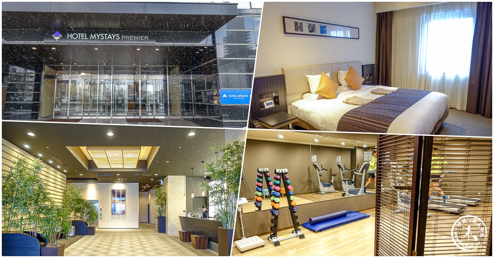 2025金澤住宿推薦|網路好評 金澤熱門15大飯店 優缺點分析、房價參考 - 第11張圖