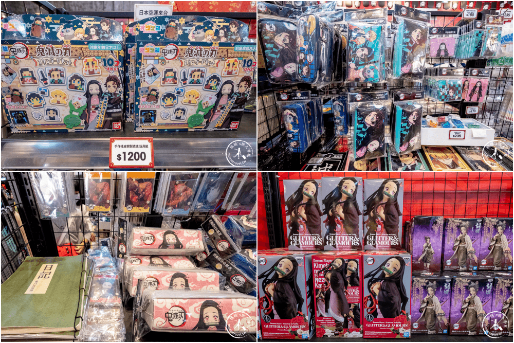 快閃店》鬼滅之刃全集中路跑限定快閃店 (免門票)│必買禰豆子木箱背包+日本直送限量周邊 (展期.看點.商品價格)