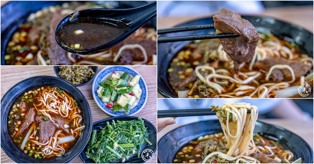 台中清水美食|清水牛肉麵-排隊招牌紅燒牛肉麵-人氣必點牛三寶、半筋半肉|好吃還能宅配外送(營業時間.菜單價格)