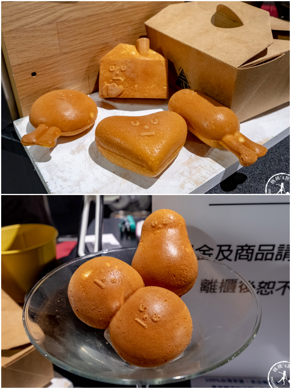 台北展覽》黏黏怪物城市降臨松菸│SWE黏黏怪物研究所：登入計劃特展 (展期.購票.看點.商品介紹)