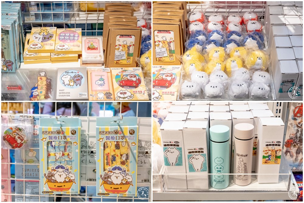 玩轉動漫2.0宇宙遊樂園》反應過激的貓快閃店又來啦～華山小夜市-六大主題遊戲關卡即刻開玩!