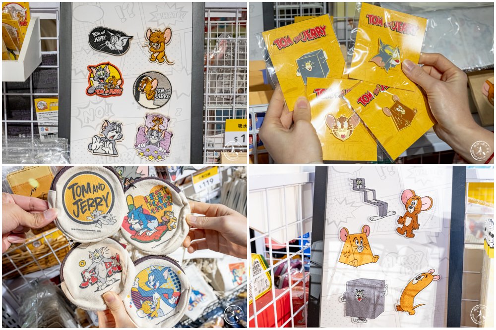 湯姆貓與傑利鼠特展|經典卡通場景 重現台北松山文創