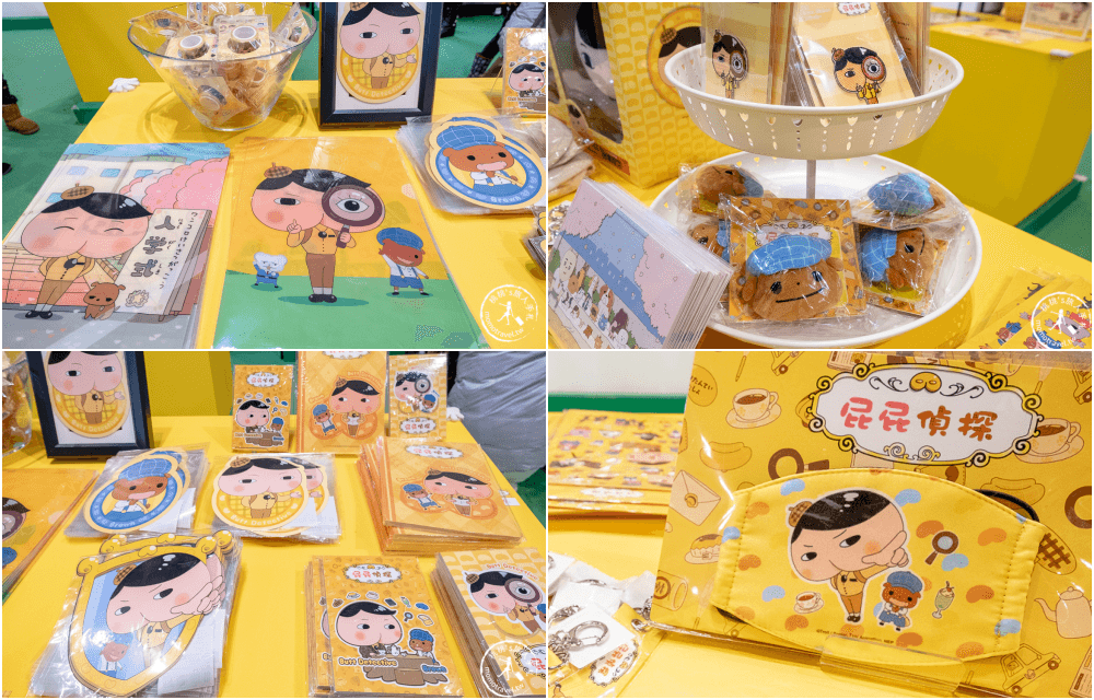 台北展覽》屁屁偵探特展│噗噗! 抓到兇手了! 完美破案還有禮物拿~ (展期.購票.看點.商品介紹)