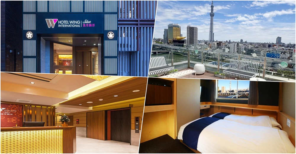 淺草住宿推薦|網路好評 晴空塔景觀熱門10大飯店 優缺點分析、房價參考