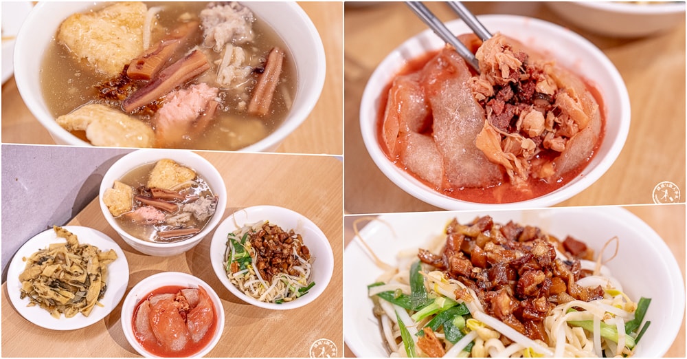台北萬華美食|川業肉圓-艋舺龍山寺旁百年老店|紅糟炸肉圓+綜合羹必吃組合推薦(營業時間.菜單價格)