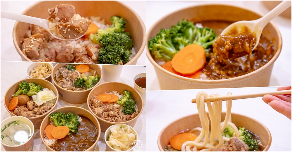 台北公館美食|小鹿亭-日式食堂推薦-近台大.台電大樓．咖哩、丼飯、烏龍麵(菜單價格.營業時間)