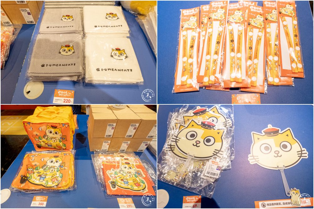 快閃店》黃阿瑪終於要出門了?!要跑不跑路跑(免門票)│期間限定商品 粉絲手刀買起來！(展期.看點.商品價格)