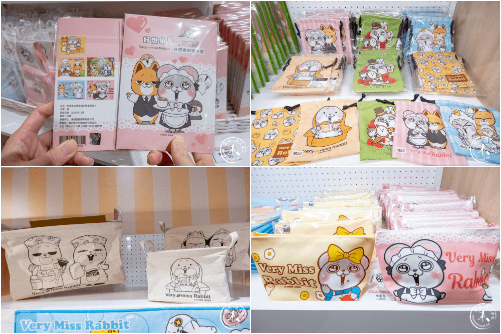 快閃店》好想兔五週年快閃店-好想要邀你來作客│期間限定商品手刀買起來！(展期.看點.周邊商品介紹)