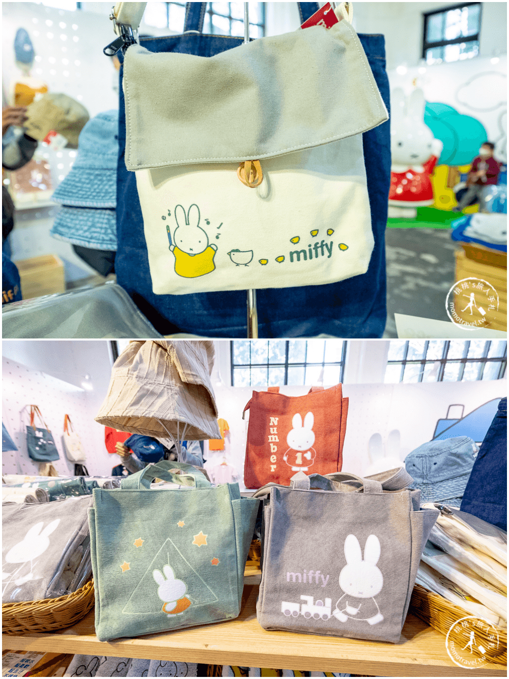快閃店》Miffy米飛兔期間限定店(免門票)│比人高可愛米飛兔站門口迎接大家(展期.看點.商品價格)