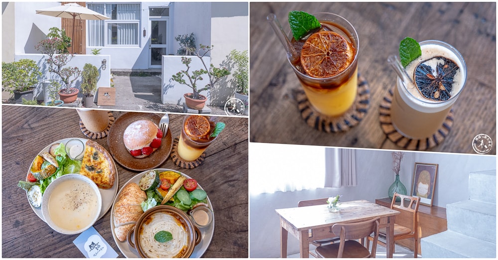 台中大里美食|餐桌上的時光-藏身市場公園旁的老宅咖啡廳(菜單價格.營業時間)