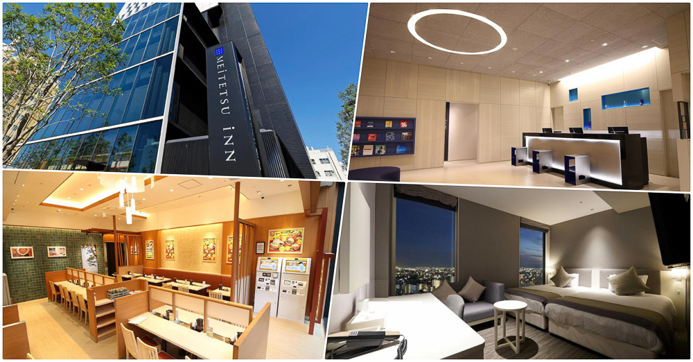 2025名古屋住宿推薦|高評價熱門12間飯店－近車站出口.優缺點分析.房價參考