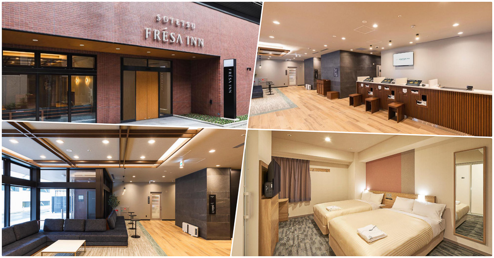 2025名古屋住宿推薦|高評價熱門12間飯店－近車站出口.優缺點分析.房價參考