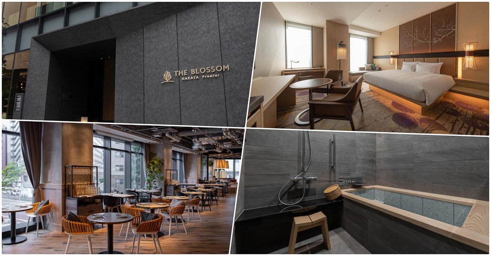 2025福岡住宿推薦|熱門12大高評價飯店-博多.天神住宿地圖攻略-交通.房價優缺點分析