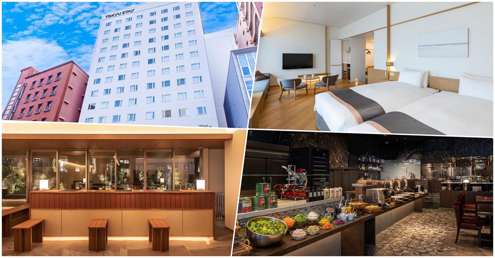 2025福岡住宿推薦|熱門12大高評價飯店-博多.天神住宿地圖攻略-交通.房價優缺點分析