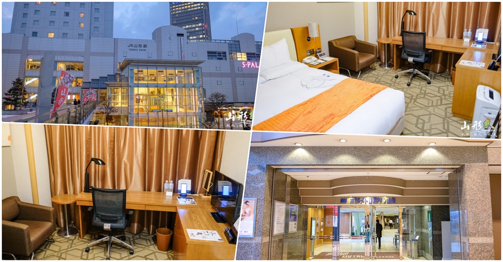 2025山形住宿推薦|高評價9間交通便利 地鐵出口旁 精選飯店推薦-交通.房價優缺點分析