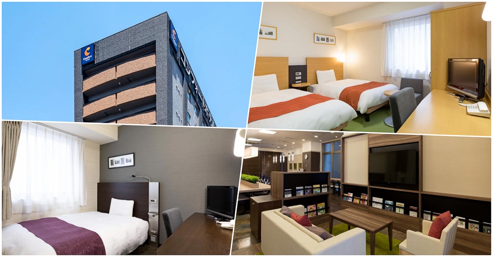 2025山形住宿推薦|高評價9間交通便利 地鐵出口旁 精選飯店推薦-交通.房價優缺點分析