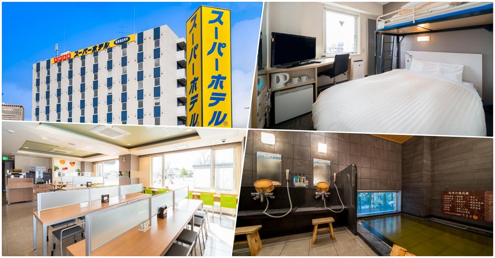 2025山形住宿推薦|高評價9間交通便利 地鐵出口旁 精選飯店推薦-交通.房價優缺點分析